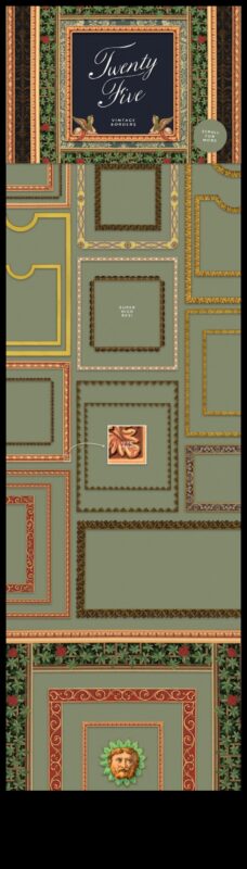 פינה נוסטלגית: ממצאי וינטג' ורטרו לנשמה הסנטימנטלית